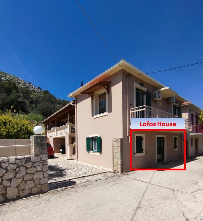 Appartement Lofos House à Karavádhos Extérieur photo